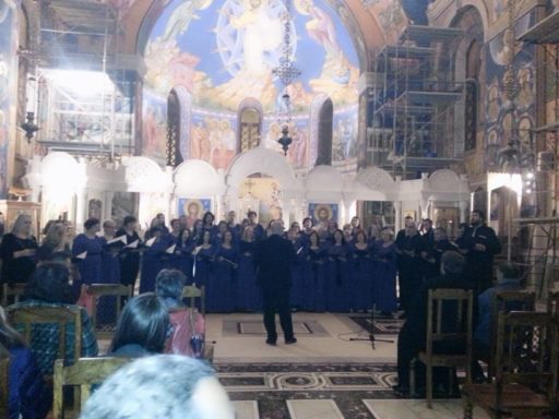 Богољупци гости цркве Пресвете Богородице у Требињу