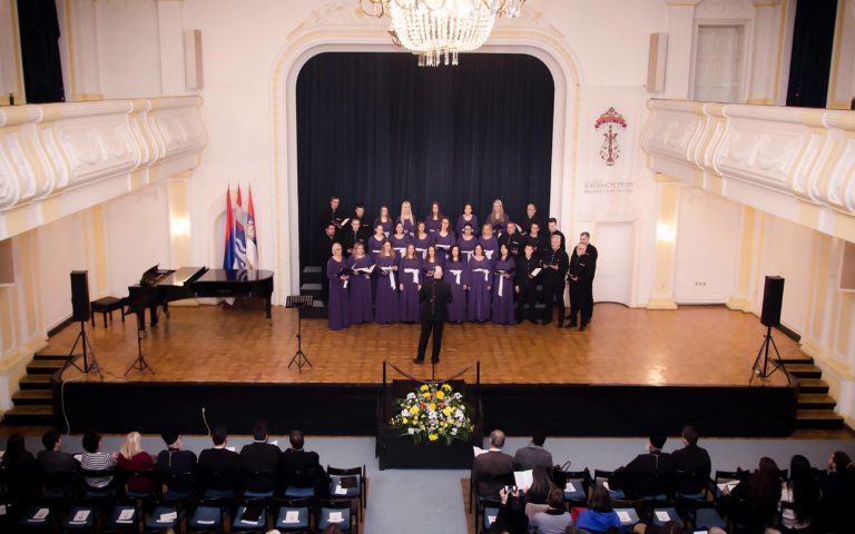 Бањалучки хорски сусрети