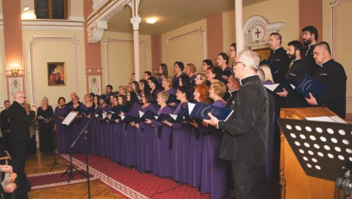 Богољупци одржали академију у Сремским Карловцима