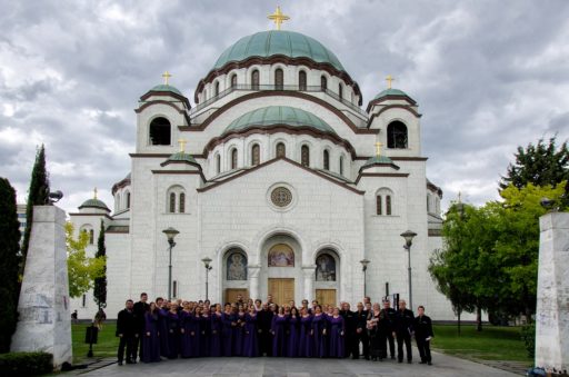 100 година од затварања концентрационог логора у Добоју