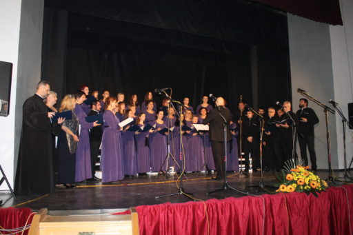 Духовна академија у поводу 100 година добојског логора