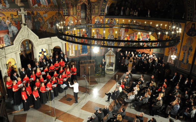 БОГОЉУПЦИ НА ВАСКРШЊЕМ КОНЦЕРТУ У САРАЈЕВУ