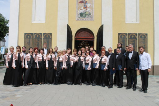 ЗЛАТО ЗА „БОГОЉУБЉЕ“