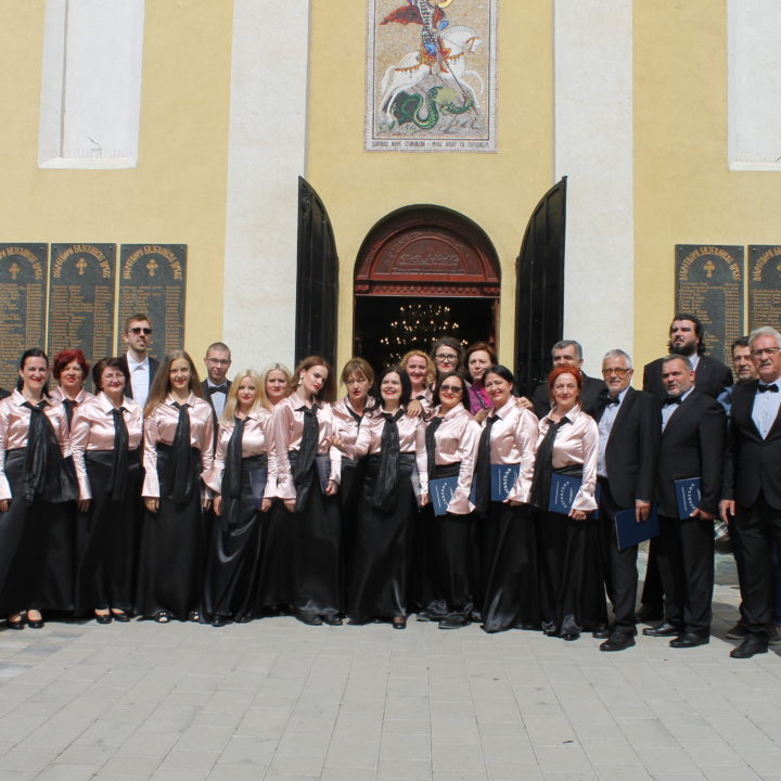 ЗЛАТО ЗА „БОГОЉУБЉЕ“